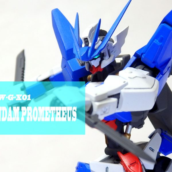 ASW-G-X01　ガンダムプロメテウス