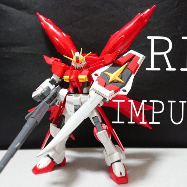 レッドインパルスガンダム
