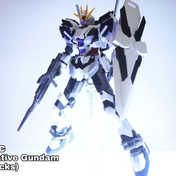 ナラティブガンダム(C装備)