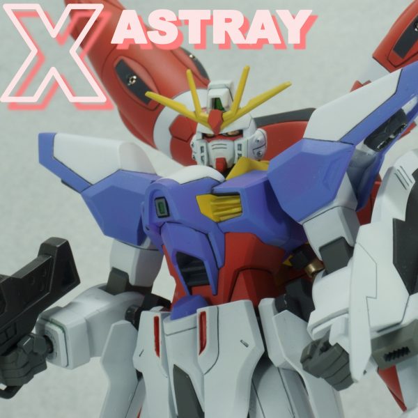 Xアストレイ