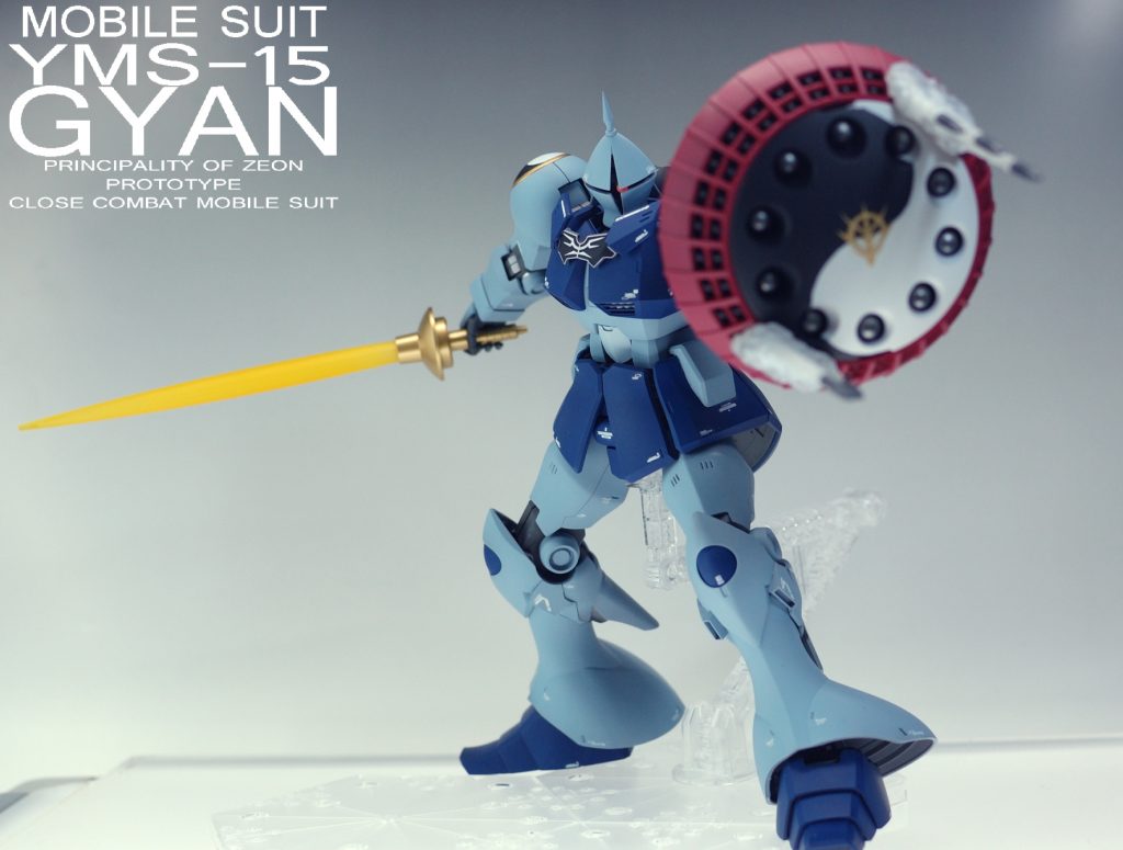 MGギャン改造塗装済み完成品–5枚目/制作者：@sary19720910