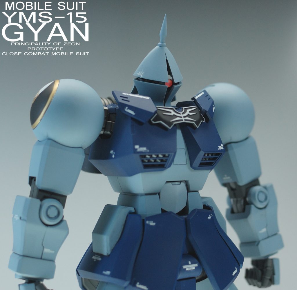 MGギャン改造塗装済み完成品–3枚目/制作者：@sary19720910