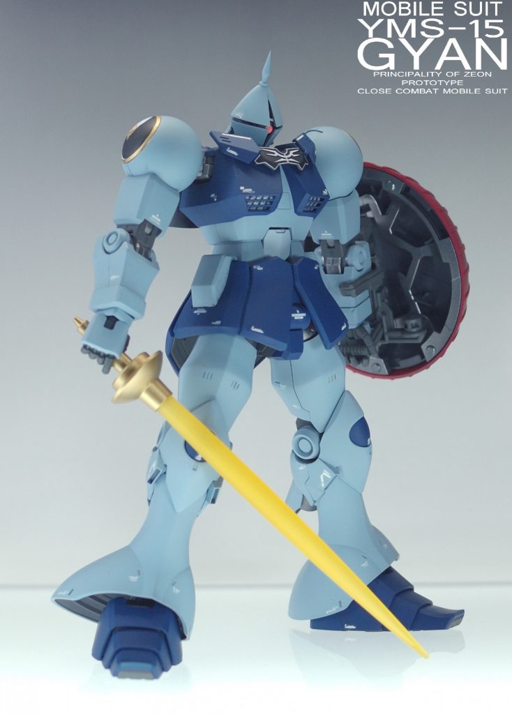 MGギャン改造塗装済み完成品–2枚目/制作者：@sary19720910