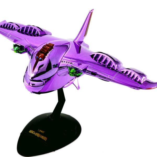 旧キット ガウ攻撃空母 (メッキ)