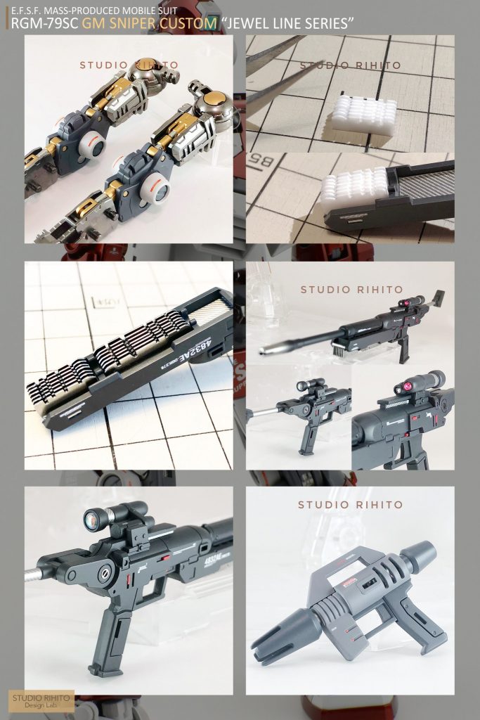 【GML】GM SNIPER CUSTOM 