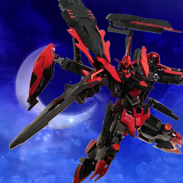 ガンダムキマリスノートデウム