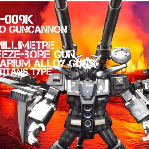 MRX-009Kサイコガンキャノン