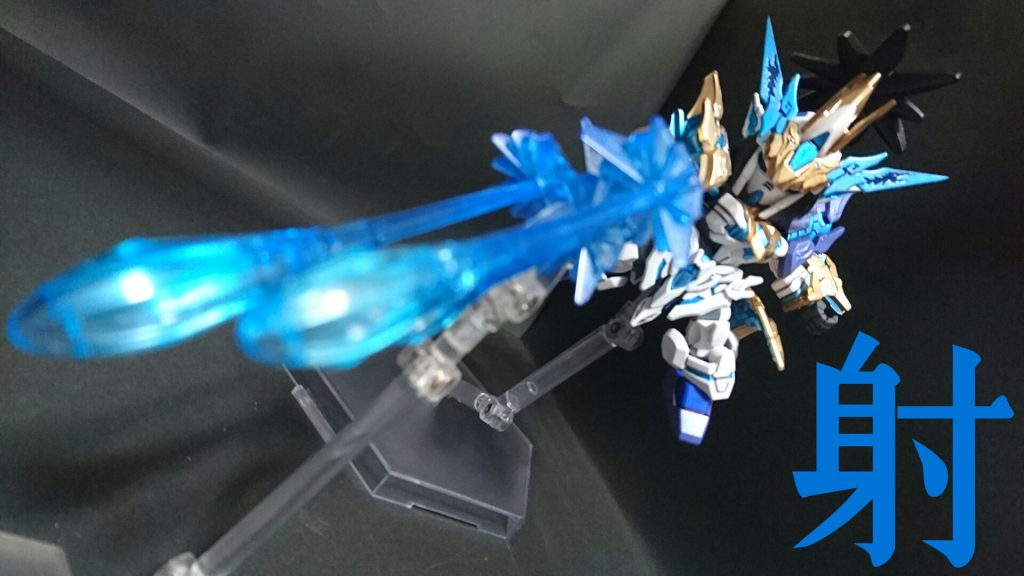 ○龍弾破刃/04 「龍破斬」01
銃撃と斬撃を組み合わせた必殺技!!