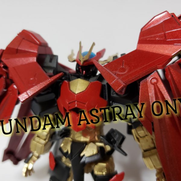 ガンダムアストレイ・オニキス