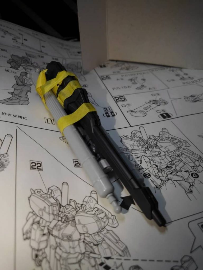 メガビームアームの仮組