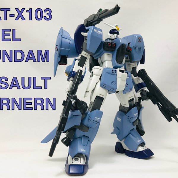 デュエルガンダムAb