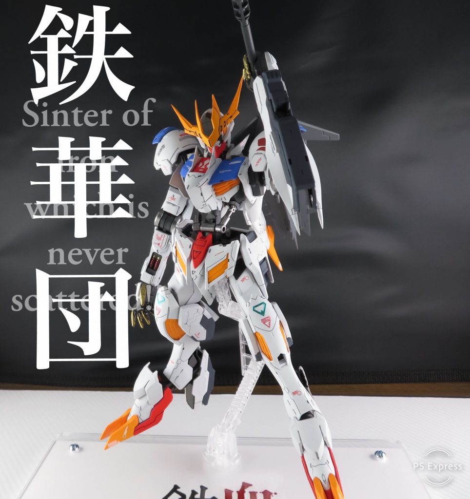 獣王再臨！–2枚目/制作者：@keita12203