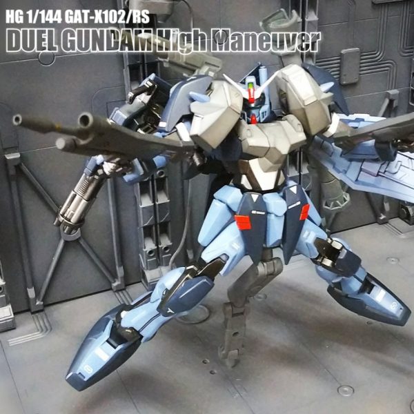デュエルガンダム ハイマニューバ