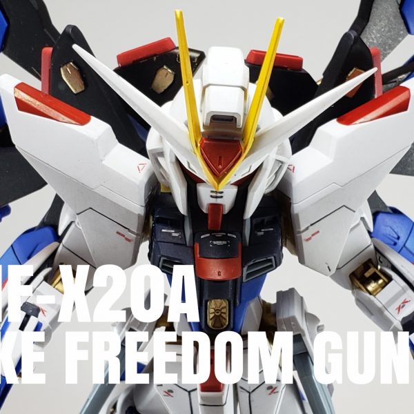 ストライクフリーダム(デフォルメver)