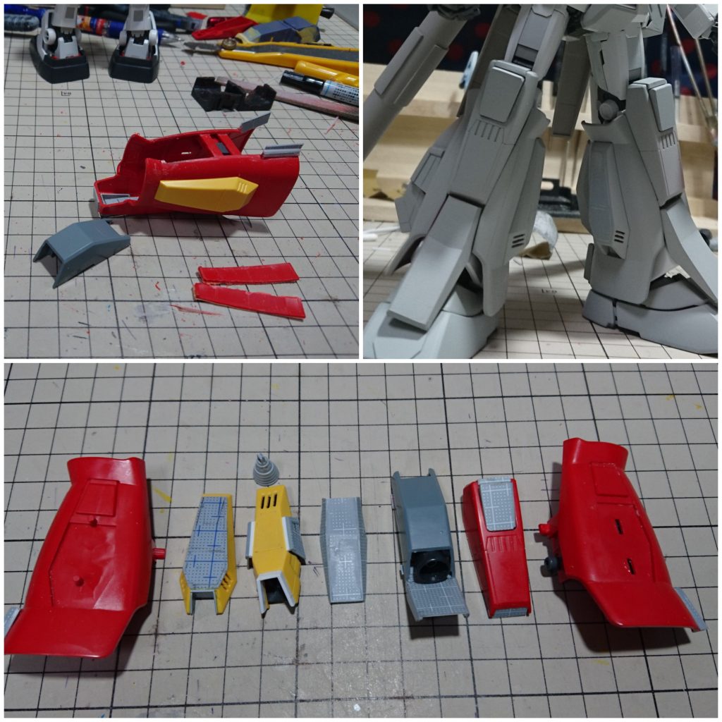 脚アーマーのサイズ変更をおこないました