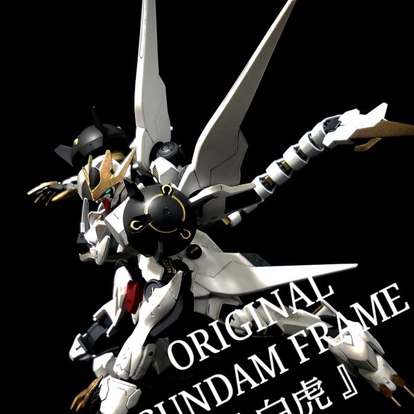 ライジングフリーダム