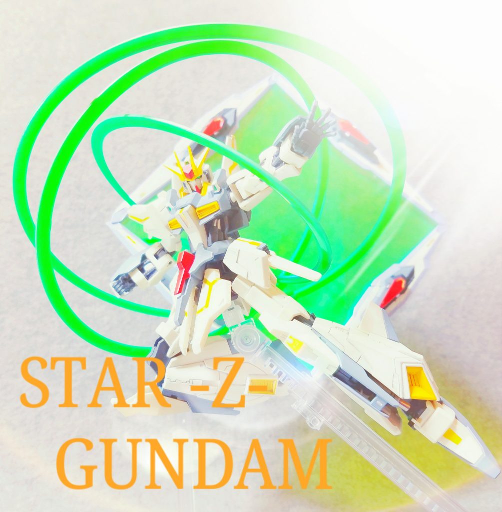 STAR -Z- GUNDAM