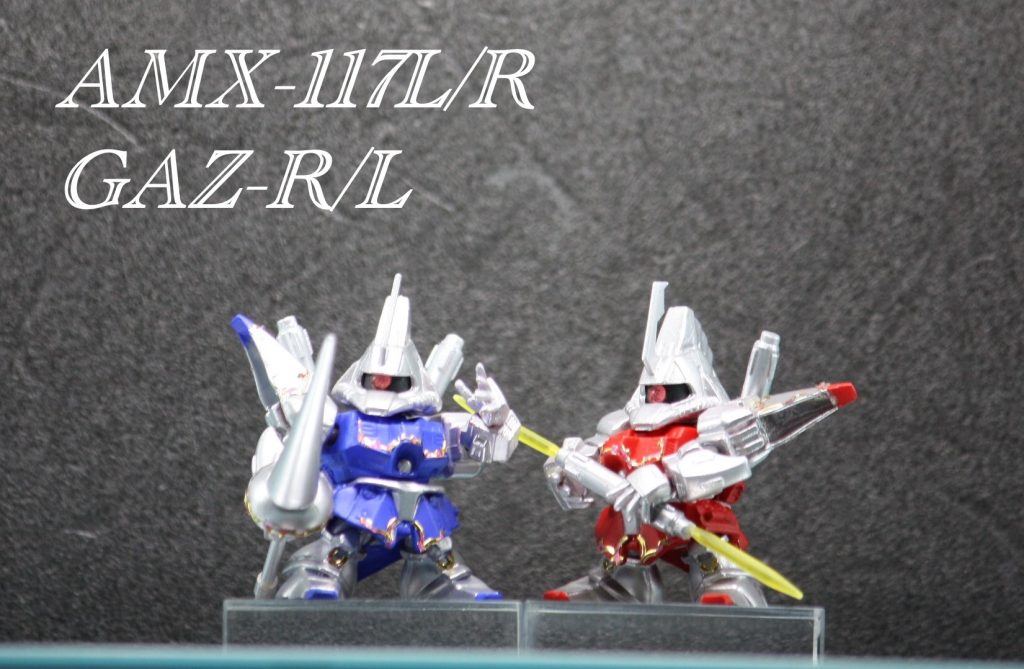 GEYMALK–5枚目/制作者：monaka