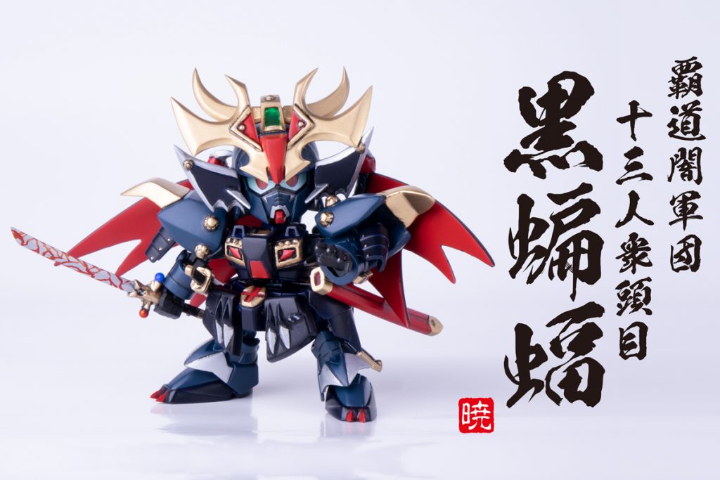 唯一のイラストをイメージしたポーズ。