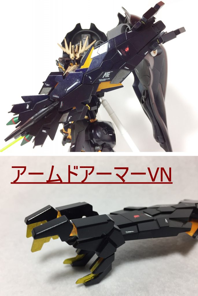 ユニコーンガンダム2号機「バンシィ・クルス」–5枚目/制作者:くろいの