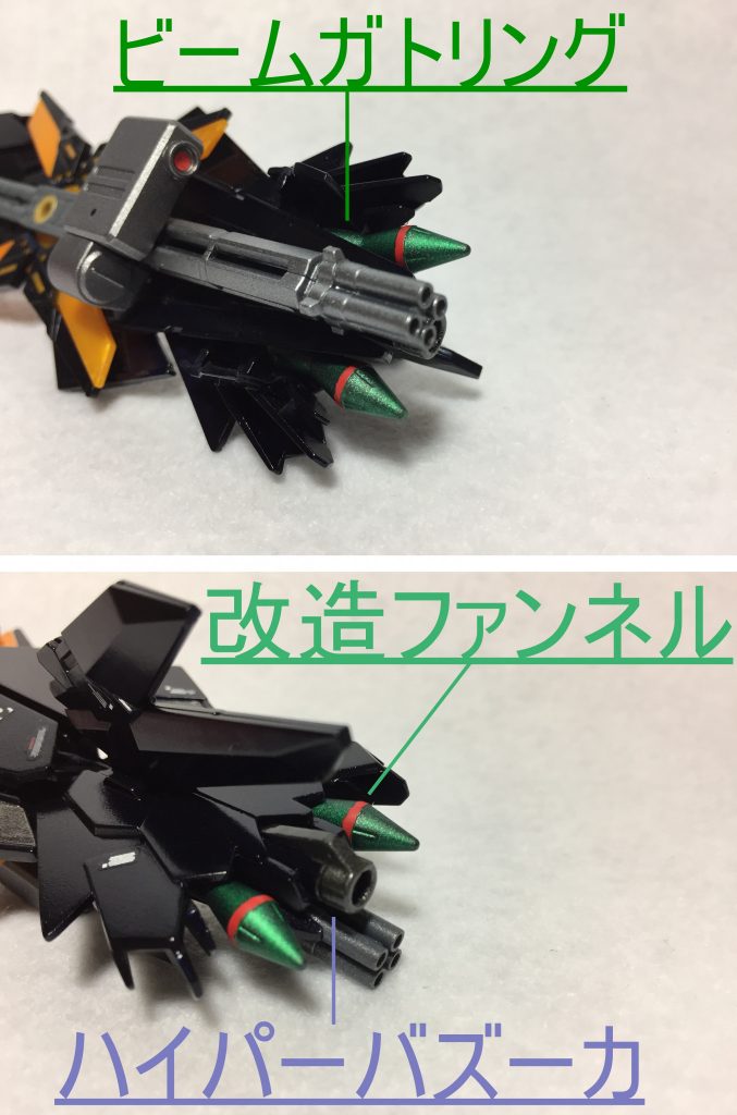 ## アームドアーマーMAD
MADはMultiple Attack & Defenseの頭文字。
ネェルアーガマに保管されていたアームドアーマDEにネェルアーガマ、ガランシェールのメカニックが手を加えたもの。
多数の武装を盛り込んだ姿はMADの名の如く狂っている出で立ちだが、お陰で場所を選ばず多彩な攻撃が可能となった。