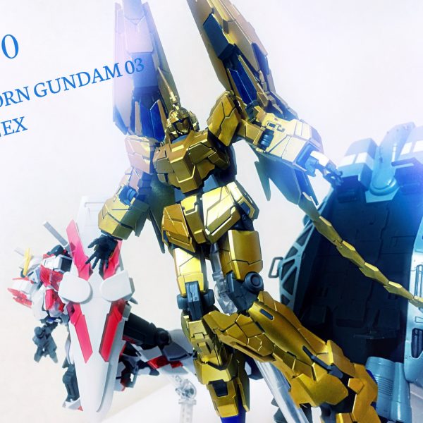 RX-0 ユニコーンガンダム3号機 『フェネクス』(ユニコーンモード)(ナラティブVer)