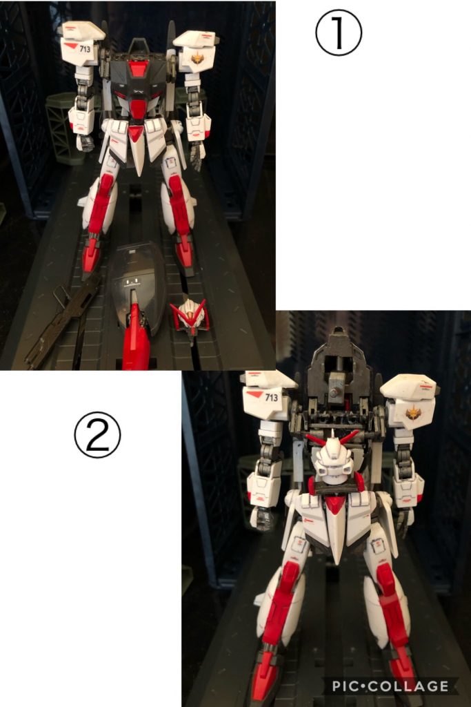 ③ 腕部を中央に稼働する。

④ 脚の基部を外側に稼動し、サイドアーマーを回転させる。