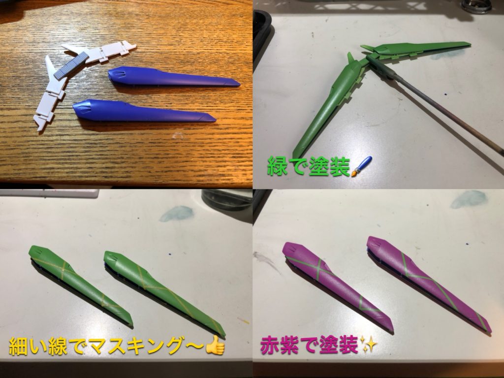 弓支柱のラインは、地面から割れ出る緑の息吹を表現しました。