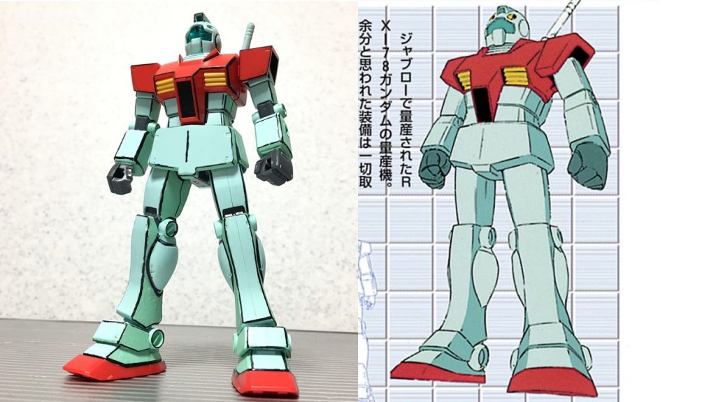 改めて比較画像。
(   。・v・。)ノ 最後までご覧くださりありがとうございました。イラスト風模型の処女作ですが、どのくらいイラストに近づけているでしょうか。コメントお待ちしております。