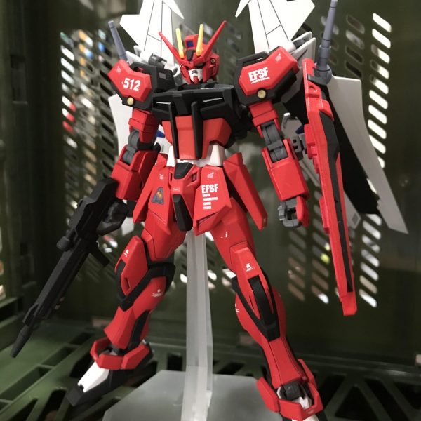 ガンダムアズルアストレア