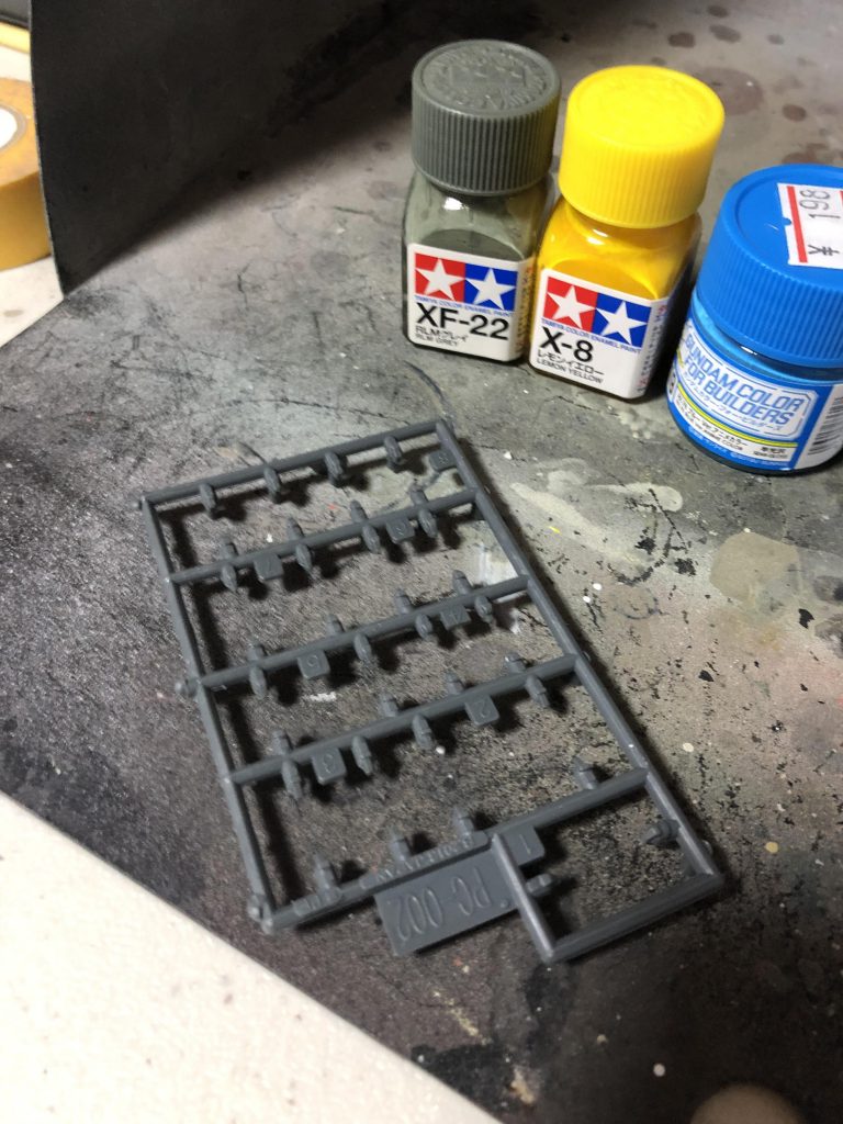 ポリキャップを使い切ると気持ちが良いですね。