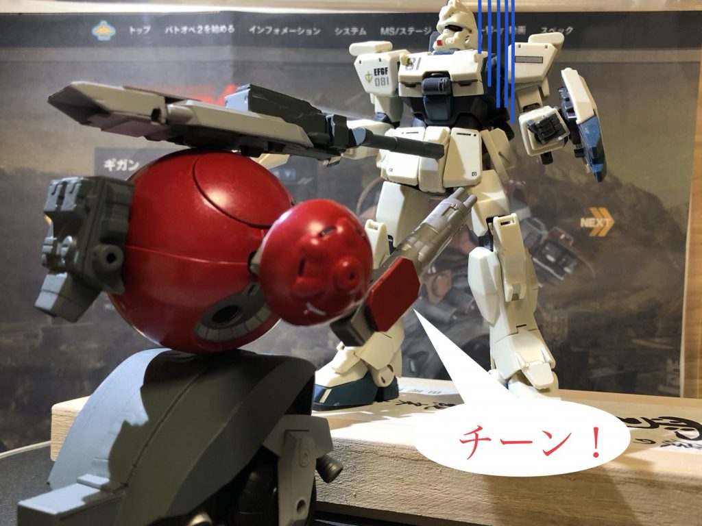 可動できるようにしてるので、某オペレーションゲームのカウンター攻撃を再現できたりできなかったり...