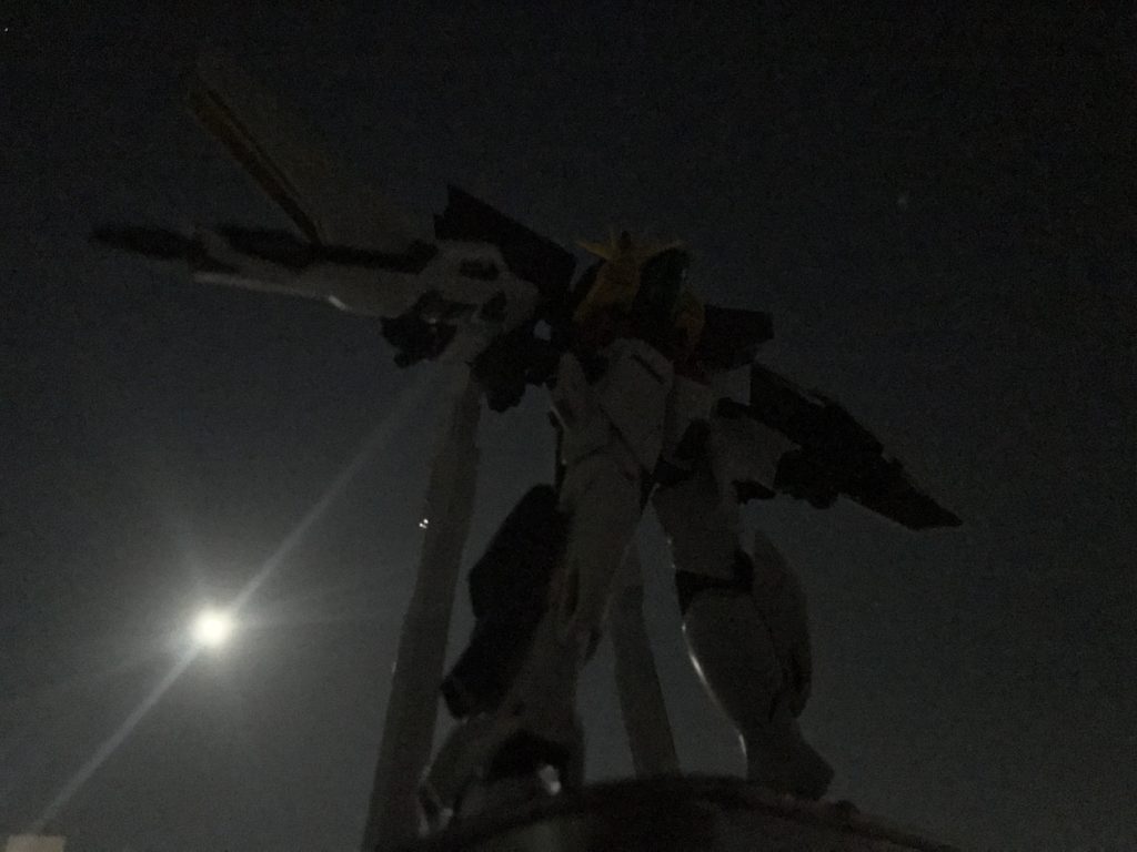 平成最後の満月と–3枚目/制作者：アストレイアス