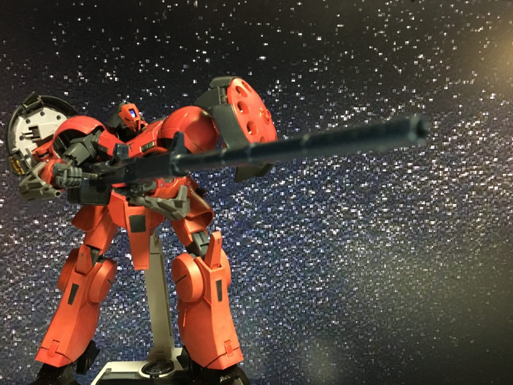 バスターランチャー