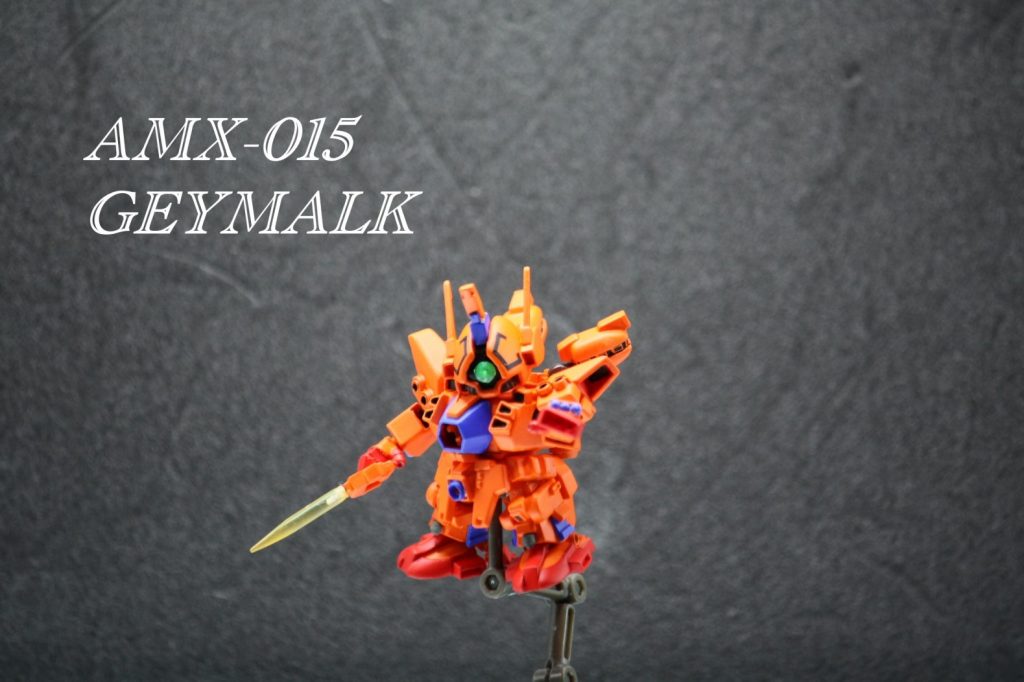 GEYMALK–4枚目/制作者：monaka