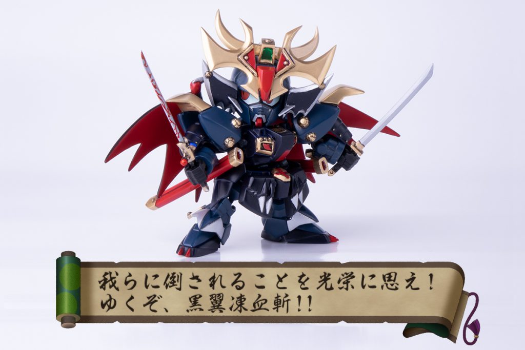 ゲームのメッセージウィンドウもそれっぽく作成してみましたｗ