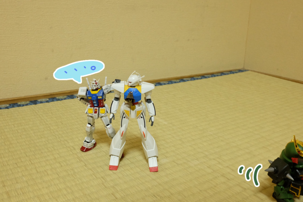 ∀:ねえガンダム、あの子がぶつかってきた衝撃で腰を痛めたんでしょ?
ダム:… …。