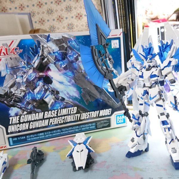 ユニコーンガンダム ペルフェクティビリティ