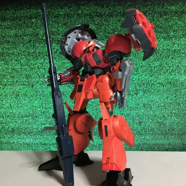 アスラ・ギャギャ