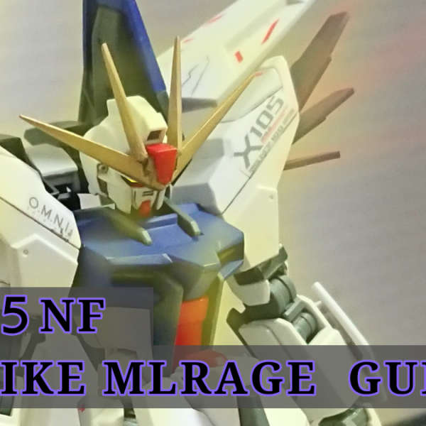 X１０５NF  ストライクミラージュガンダム