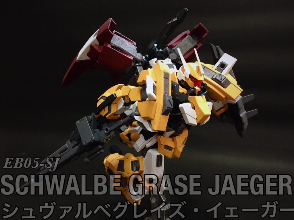 カラーリングはエヴァンゲリオン零号機をモチーフにしました(令和の令=0)クールホワイトにエヴァ オレンジイエロー。フライトユニットはロンギヌスの槍?ww ローズディープレッド。すべて筆塗りで、装甲は最後につや消しトップコートを吹きました。