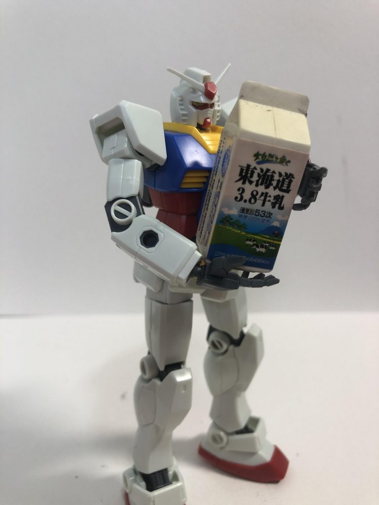 美味しい牛乳！いい牛乳！