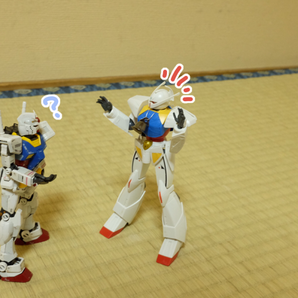 「オレのプリン誰食った？」