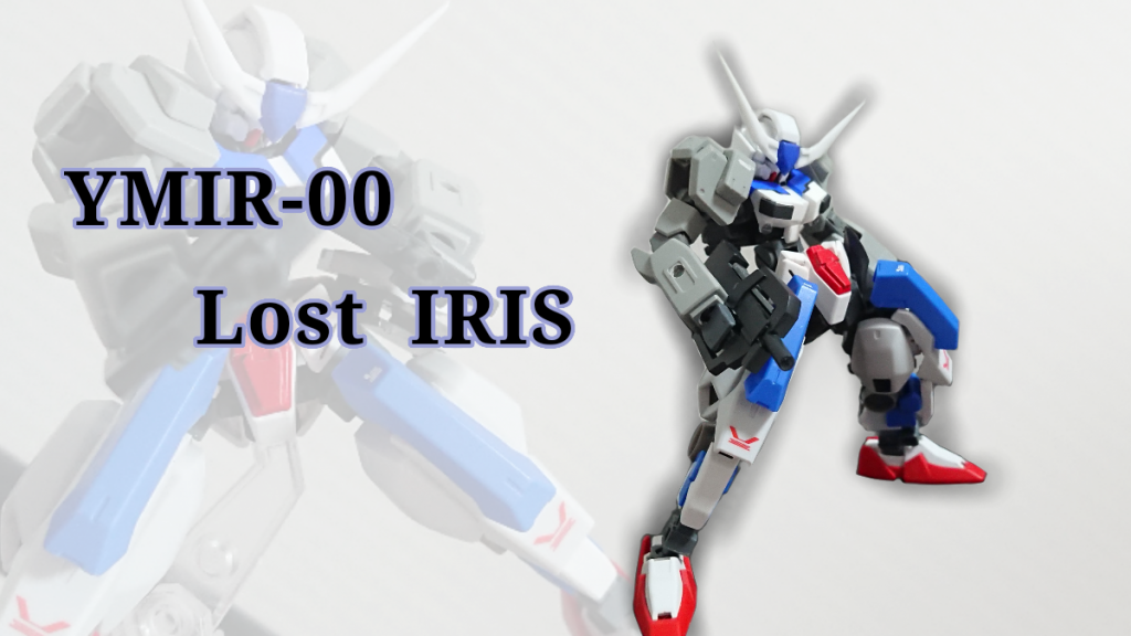 YMIR-00  Lost IRIS