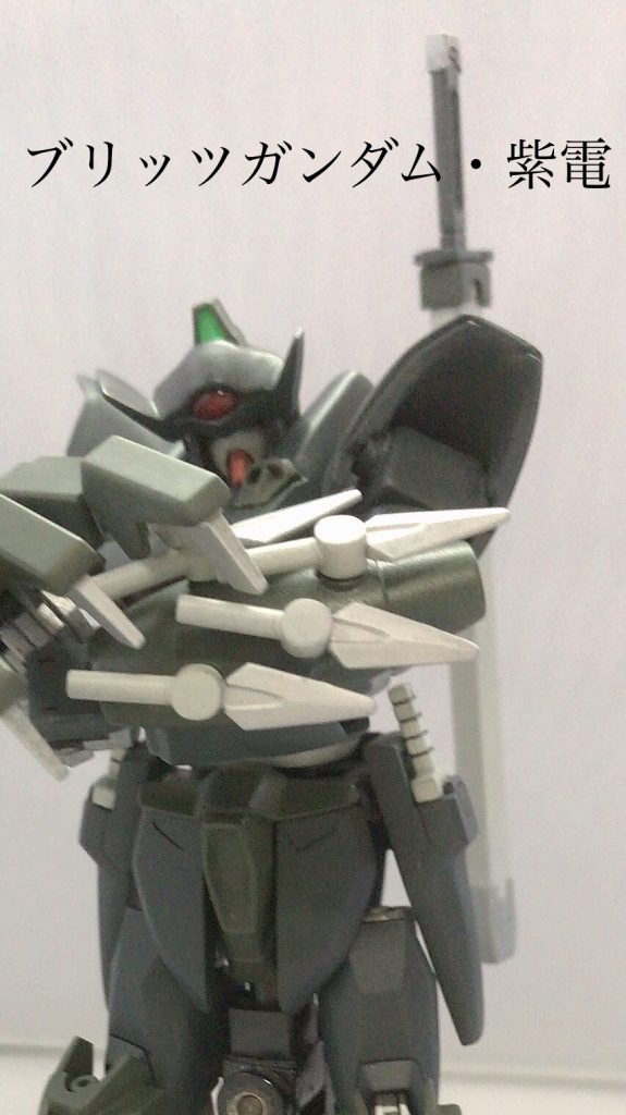 ブリッツガンダム・紫電