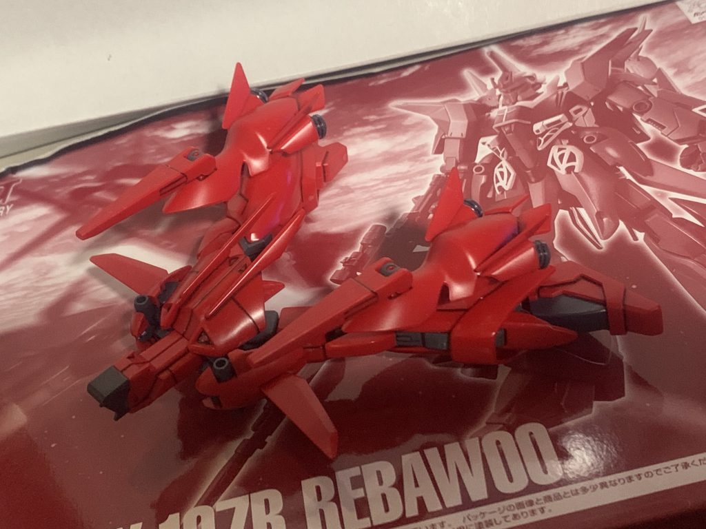 リバウ・ナッター