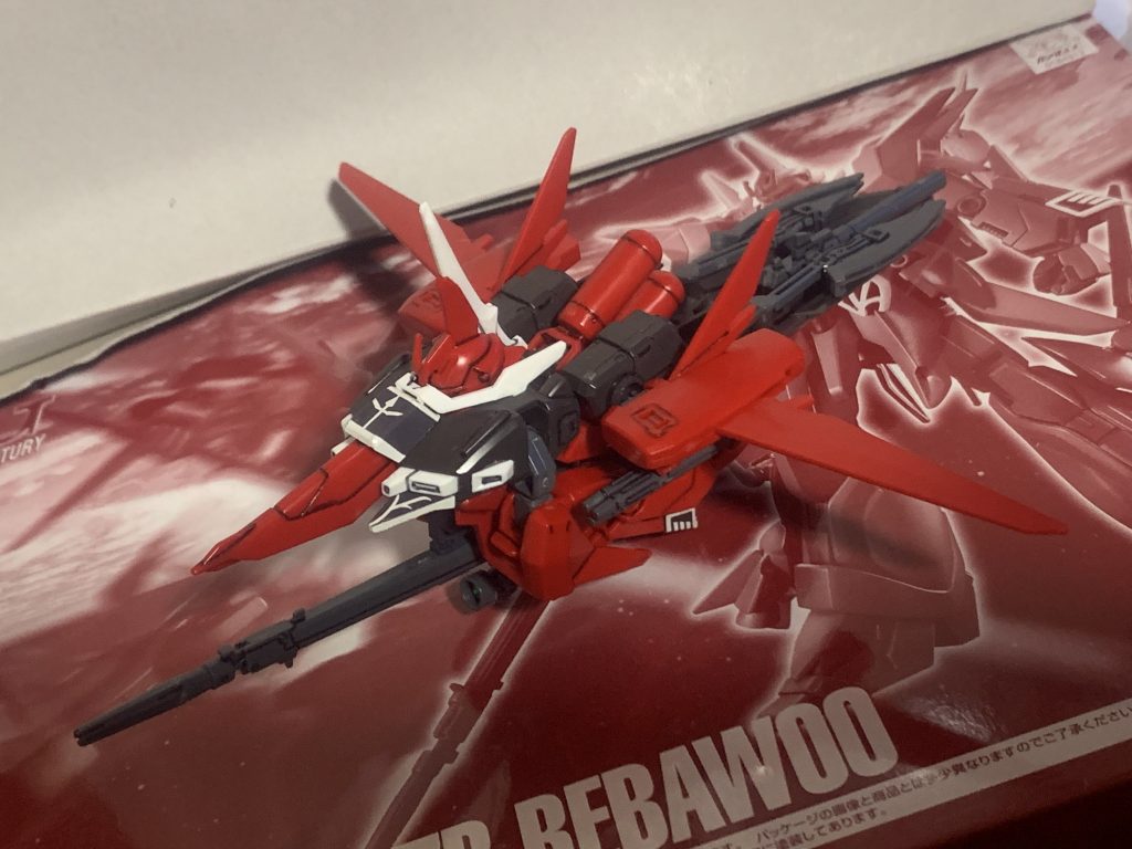 リバウ・アタッカー