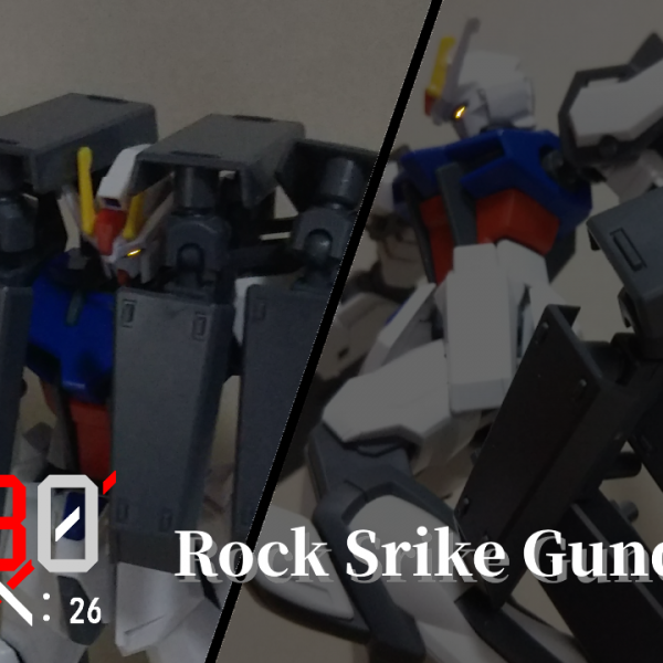 「鉄拳」ロックストライクガンダム