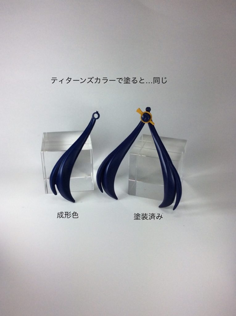 やらかしてしまった髪の色選択です。見分けるのが難しいです。