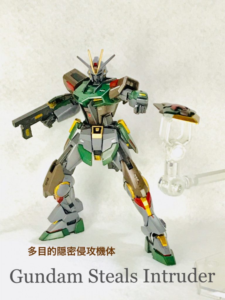 SEEDコン1機目もバッグクロージャーを利用したハンドガンを装備させているので、良ければこちらから→[ガンダムステルスイントルーダー](https://gumpla.jp/hg/164136) どうぞヽ(・∀・)

最後までお付き合いくださり、どうもありがとうございました(｀・∀・´)